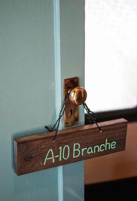 写真:A10Blanche イメージ写真1